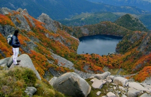 Lake District, Chile