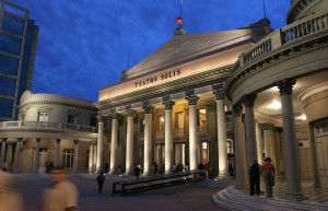 Montevideo Theatre, Uruguay