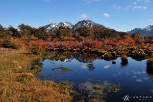 Luxury holidays to the Argentine Lake District