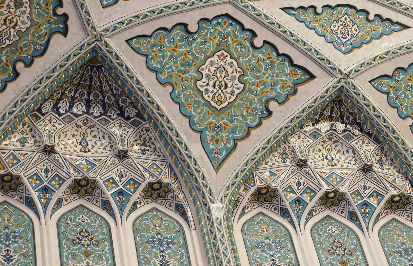 Muscat, Oman